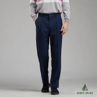 【JOHN DUKE 約翰公爵】優雅細直條紋彈力打摺西裝褲 藍色(70-2B9712)