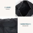 【adidas 愛迪達】大型圓筒包-側背包 裝備袋 手提包 肩背包 69L 愛迪達 黑白(HB1315)