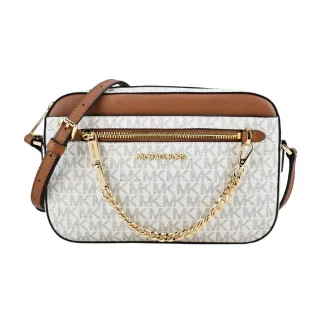【Michael Kors】JET SET掛鍊滿版斜背相機包(大/米白棕)