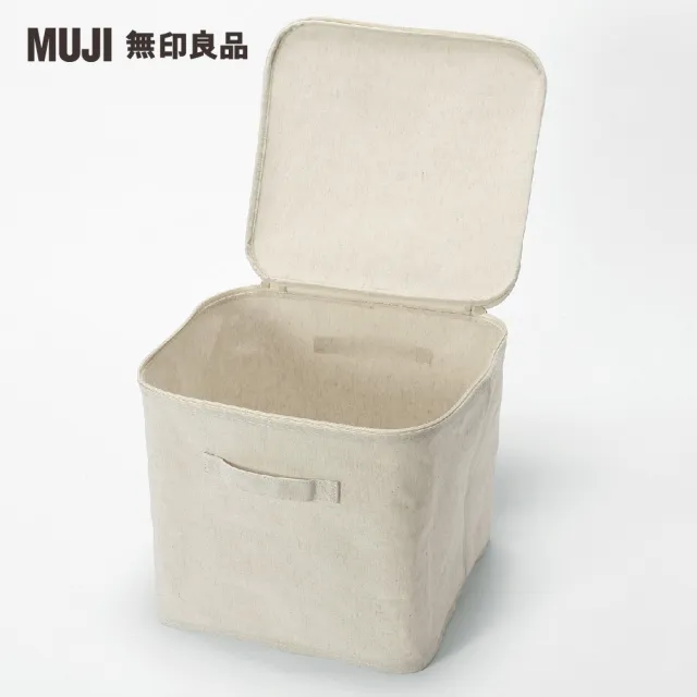 【MUJI 無印良品】聚酯纖維麻收納箱/L/附蓋(約寬35×深35×高32 cm)