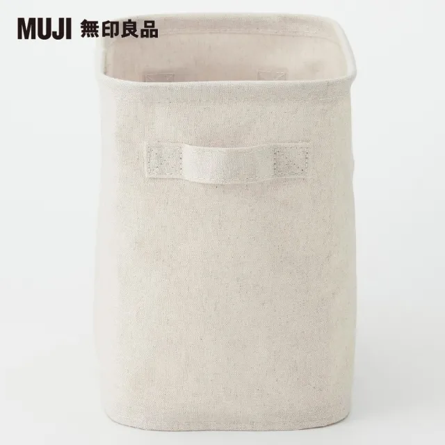 【MUJI 無印良品】聚酯纖維麻收納箱/長方形/中/半(約寬18.5×深26×高26 cm)