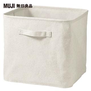 【MUJI 無印良品】聚酯纖維麻收納箱/L(約寬35×深35×高32 cm)