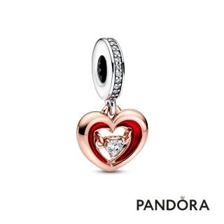 【Pandora 官方直營】雙色明亮之心吊飾-絕版品