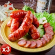 【無敵好食】台灣高粱酒豬肉香腸 x3包(300g/包_5條入)