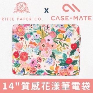 【CASE-MATE】Rifle Paper 14 質感花漾筆電袋(花園派對紅色)