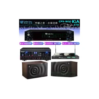 【金嗓】CPX-900 K1A+TDF HK-260RU+ACT-35B+JBL MK10(6TB伴唱機+綜合擴大機+無線麥克風+卡拉OK喇叭)