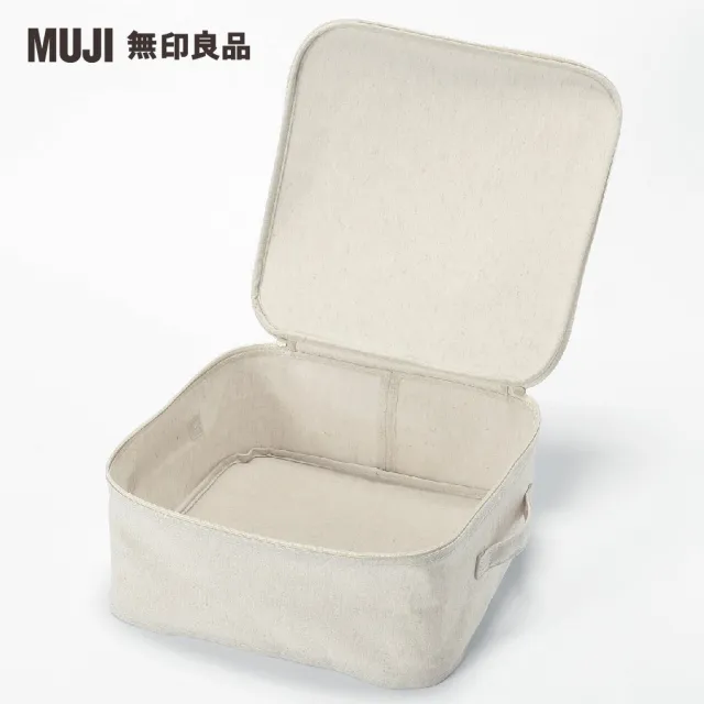 【MUJI 無印良品】聚酯纖維麻收納箱/正方形/小/附蓋(約寬35×深35×高16 cm)