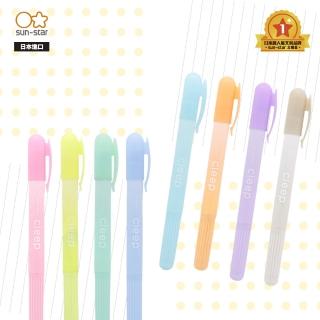 【sun-star】cleep馬卡龍果凍螢光筆8入組(日本進口/螢光筆/果凍筆/彩繪筆)