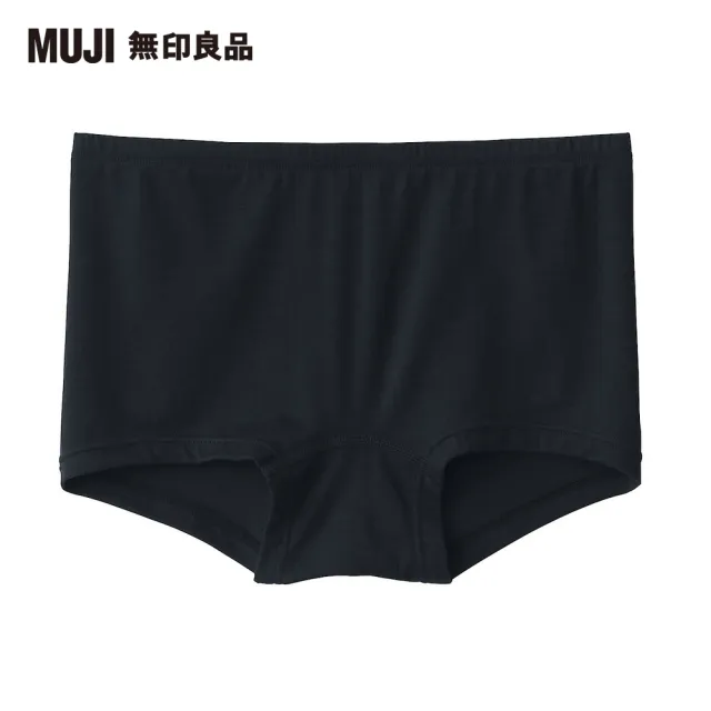 【MUJI 無印良品】女柔滑低腰短版內褲(共6色)