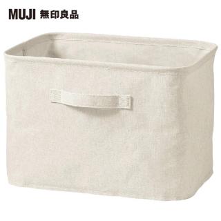 【MUJI 無印良品】聚酯纖維麻收納箱/長方形/中(約寬37×深26×高26 cm)