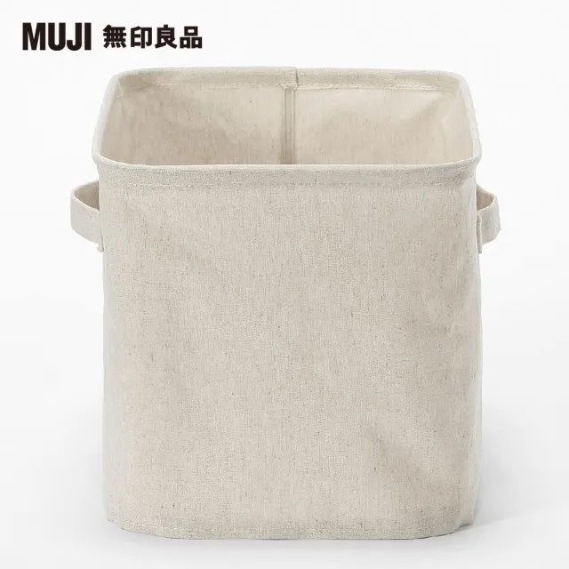 【MUJI 無印良品】聚酯纖維麻收納箱/長方形/中(約寬37×深26×高26 cm)