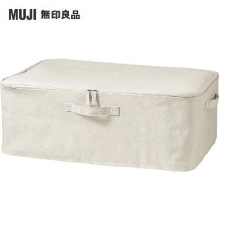 【MUJI 無印良品】聚酯纖維麻收納箱/衣物箱/附蓋/大(約寬59×深39×高23 cm)