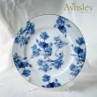 【英國Aynsley】藍玫瑰系列 骨瓷餐盤(20cm) 喬遷禮 入厝禮 母親節