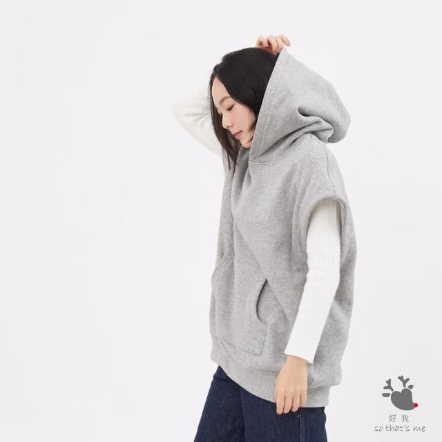 【so that’s me 好我】Amy暖窩短毛連帽背心T(淺灰)
