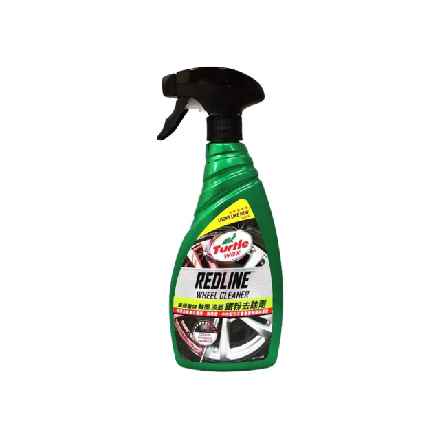 【Turtle Wax 龜牌】鋁圈清潔劑 龜牌T811輪圈漆面鐵粉去除劑 500ml(車麗屋)