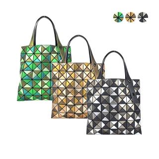 【ISSEY MIYAKE 三宅一生】BAOBAO 7x7 鉑金壓紋光澤手提包(多色選)