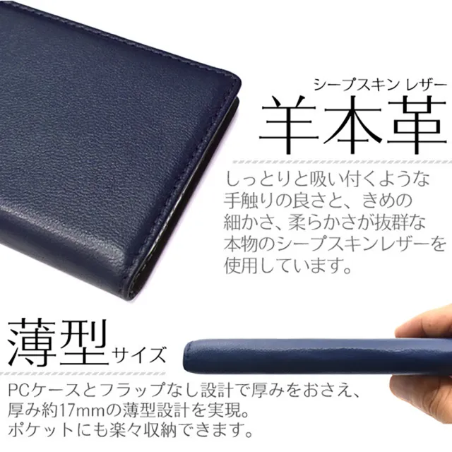 【日本PLATA】日本製 iPhone 14 Pro 羊皮真皮溫柔觸感插卡可立式磁吸掀蓋手機皮套(莫藍迪真皮革牛皮)