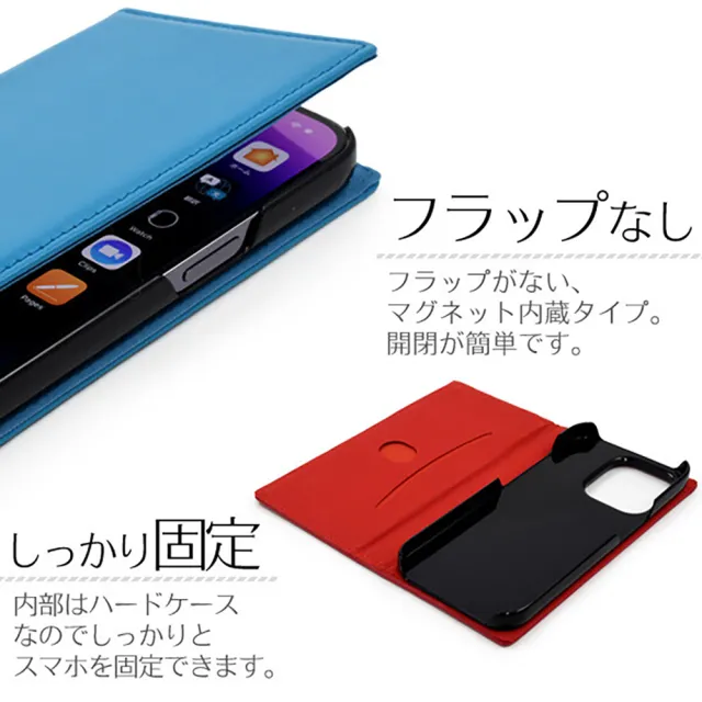 【日本PLATA】日本製 iPhone 14 Pro 羊皮真皮溫柔觸感插卡可立式磁吸掀蓋手機皮套(莫藍迪真皮革牛皮)