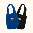 【KOPER】不平帆-簡約質感飲料袋/小提袋 海軍藍(MIT台灣製造)
