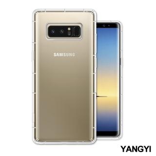 【YANG YI 揚邑】Samsung Galaxy Note 8 6.3吋 氣囊式防撞耐磨不黏機清透空壓殼