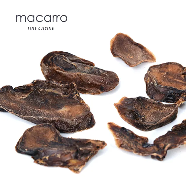 【macarro 馬卡兒寵物】原切鹿舌75g-2包組(紐西蘭進口肉乾/狗零食)