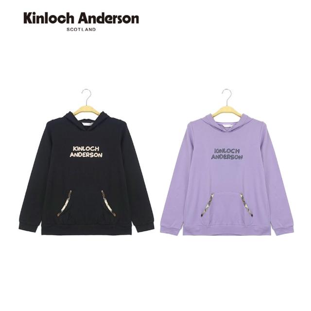 【Kinloch Anderson】連帽抽繩貼袋上衣T恤帽T 金安德森女裝(KA0863008 淺紫/黑)