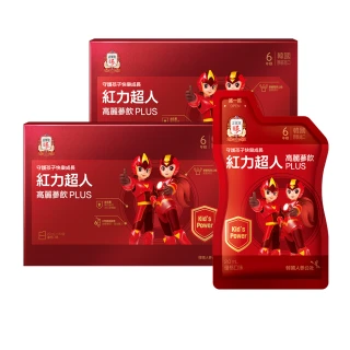 即期品【正官庄】紅力超人高麗蔘飲PLUS 2盒(20mlx30入/盒)(效期2024/11)