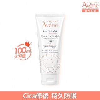 【Avene 雅漾官方直營】Cica修復護手霜100ml(重度乾癢護理)