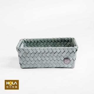 【HOLA】Handed By Fit編織方形分隔籃S 藍綠