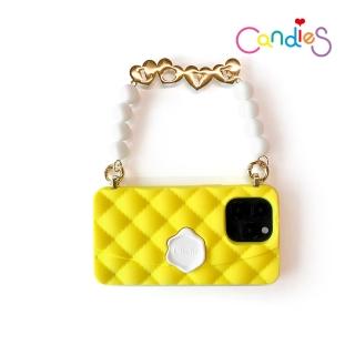 【Candies】iPhone 14 Pro 適用6.1吋 經典小香風晚宴包手機殼(Love-黃)