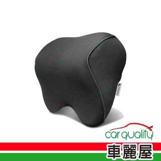 【RELASS】頭枕 姿勢調整太空記憶頭枕 AI61015H(車麗屋)
