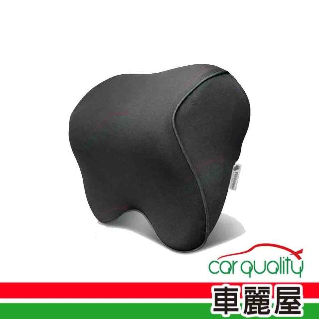 【RELASS】頭枕 姿勢調整太空記憶頭枕 AI61015H(車麗屋)