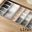 【Life+】日式簡約 多功能可堆疊分隔襪子/內褲收納盒_4格(收納神器 小物 儲物 整理 抽屜收納)