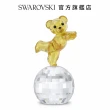 【SWAROVSKI 官方直營】Kris小熊—狂舞派 交換禮物