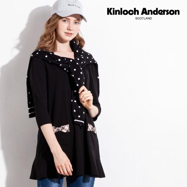 【Kinloch Anderson】金安德森女裝 格紋荷葉領蝴蝶結貼袋六分袖長版上衣T恤(灰/黑)