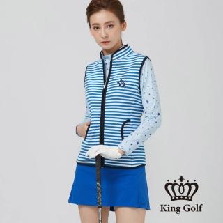 【KING GOLF】速達-女款星星刺繡火鶴愛心印圖條紋中厚背心外套(藍色)