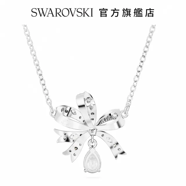 【SWAROVSKI 官方直營】Hyperbola 項鏈 蝴蝶結 細碼 白色 鍍白金色