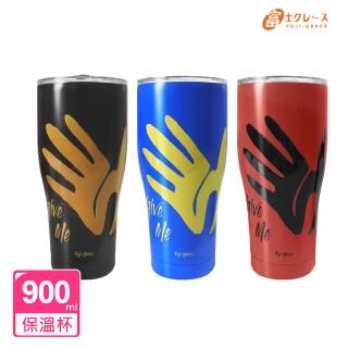 【FUJI-GRACE 日本富士雅麗】陶瓷噴層保溫保冰Hot瓷杯900ml(FJ-941)