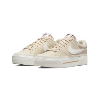 【NIKE 耐吉】Nike Court Legacy Lift 厚底 蜂蜜奶茶色 休閒鞋 DM7590-200