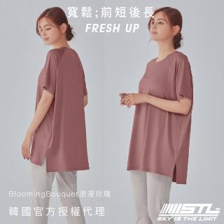 【STL】韓國 FreshUp 抗UV 防曬 寬鬆 長版 蓋臀 女 運動 短袖上衣 前短後長(BloomingBouquet浪漫玫瑰)