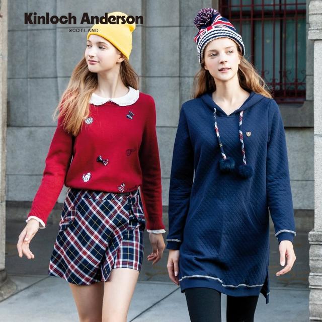 【Kinloch Anderson】金安德森女裝 毛球連帽長版學院風上衣T恤帽T(紅/藏青)