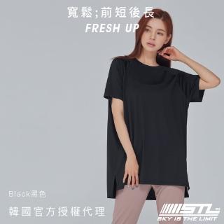 【STL】韓國 FreshUp 抗UV 防曬 寬鬆 長版 蓋臀 女 運動 短袖上衣 前短後長 大尺碼(Black黑色)