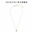 【SWAROVSKI 官方直營】Swarovski Iconic Swan 鏈墜天鵝  細碼  白色  鍍玫瑰金色調 交換禮物