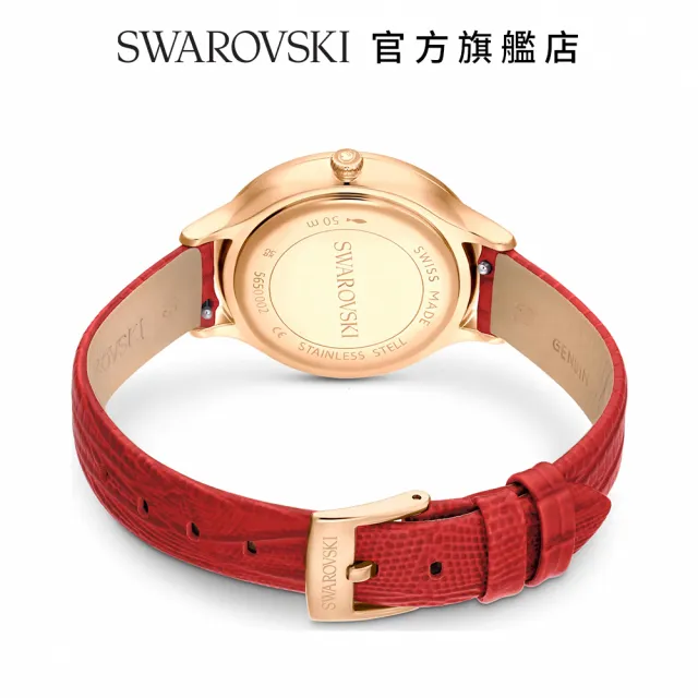 【SWAROVSKI 官方直營】Octea Nova 手錶瑞士製造  真皮錶帶  紅色  玫瑰金色潤飾 交換禮物