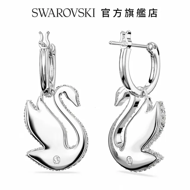 【SWAROVSKI 官方直營】Swarovski Iconic Swan 水滴形耳環天鵝  白色  鍍白金色 交換禮物