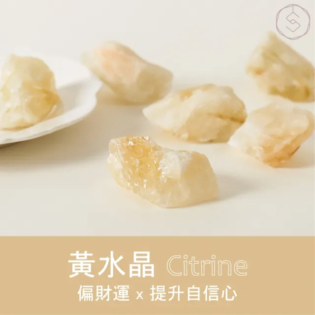 【SPANCONNY 飾品控】聚財自信 l 黃水晶 / 黑胡桃木燈座 l 水晶氣氛燈(桌燈/小夜燈/水晶燈)