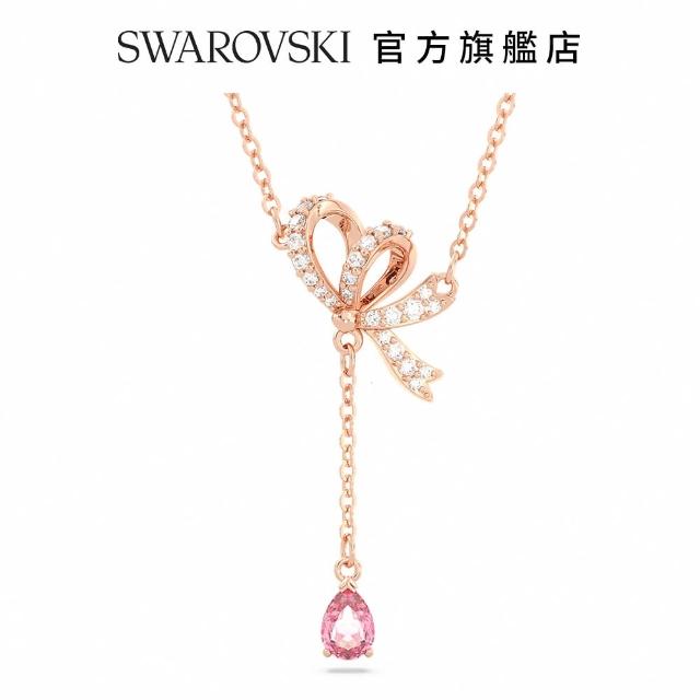 【SWAROVSKI 官方直營】Hyperbola Y 字形鏈墜 蝴蝶結 粉紅色 鍍玫瑰金色調