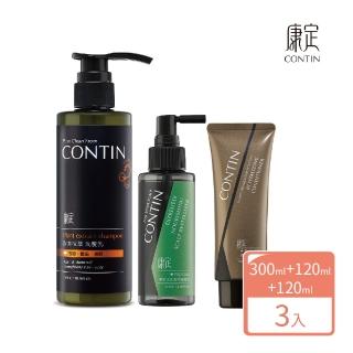 【CONTIN 康定】洗護養髮大組合(酵素植萃洗髮乳300ml+護髮精華120ml+極萃養髮液120ml)