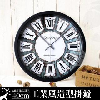 【METER DEER 米鹿】40公分做舊木板造型生鏽羅馬數字 鐵框靜音時鐘(時鐘 掛鐘 靜音 牆面擺飾 掛飾)