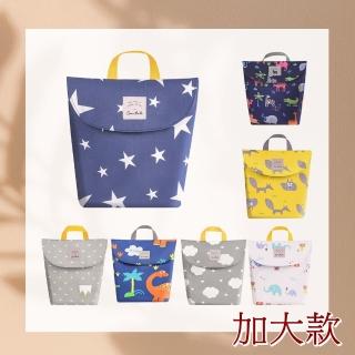 【bebehome】攜帶式防水雙層萬用袋-加大款(防水萬用袋 雙層收納袋 推車掛袋)